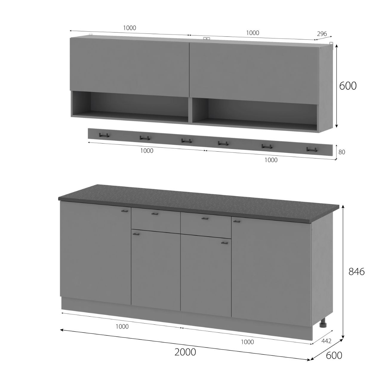 Кухонный Гарнитур "Энни" (2,0 м) Графит серый/Черный