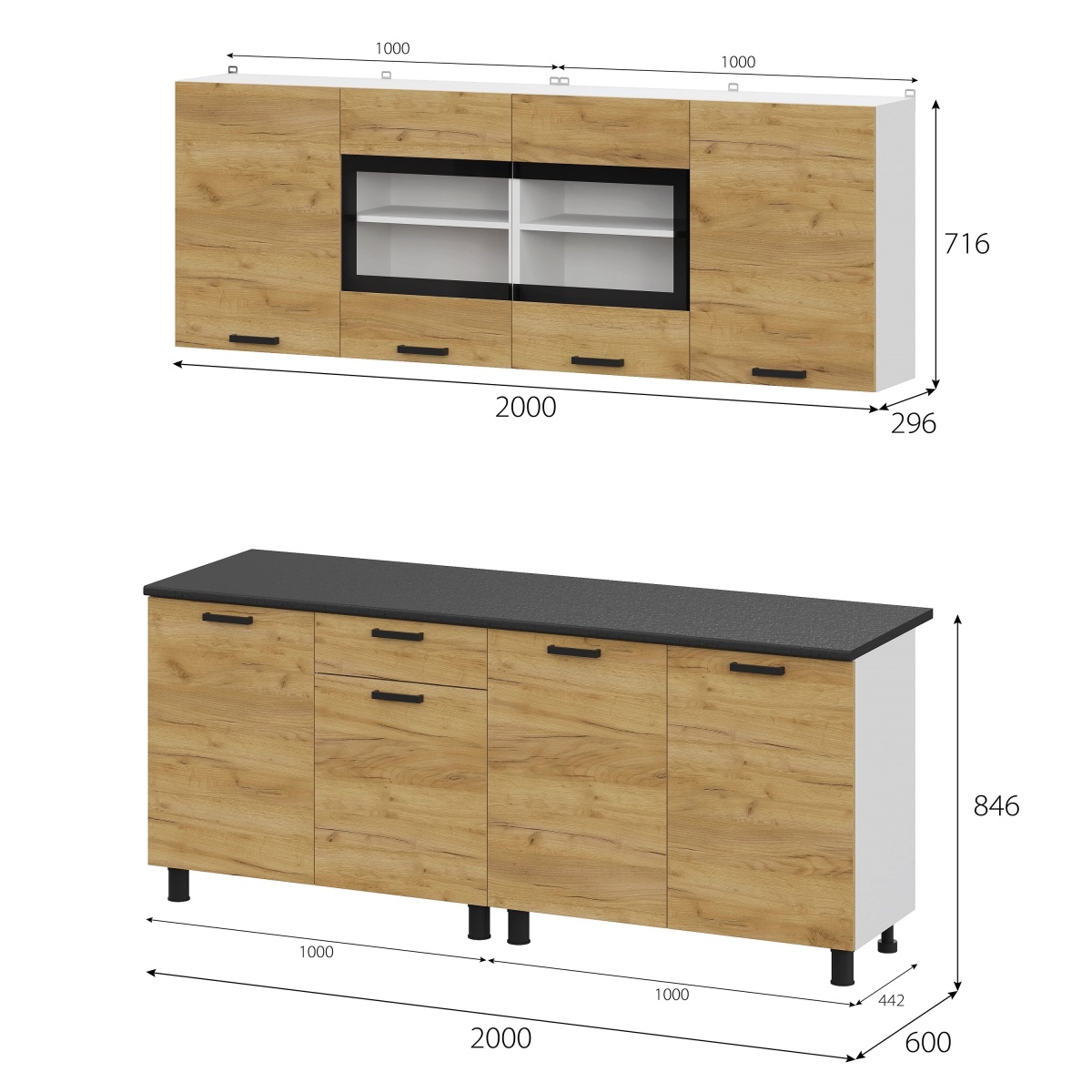 Кухонный гарнитур "Абрау" (2,0м) Белый/Дуб Золотой/Черный