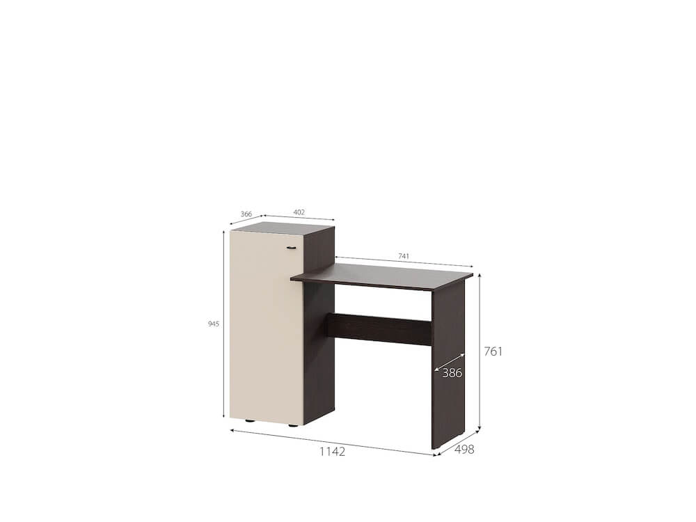 МС "Гиза" Стол (Дуб Венге/Меланж)