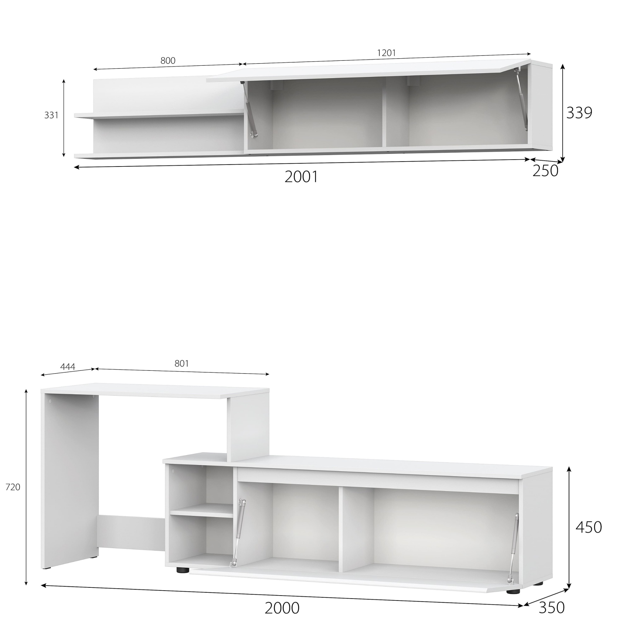 МС "Одри" Тумба многофункциональная